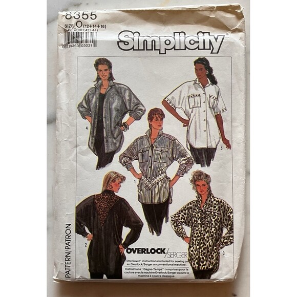 Simplicity Other - Vintage Simplicity 8355 Misses Loose-Fitting Shirt Pattern Size 12-14-16 Uncut